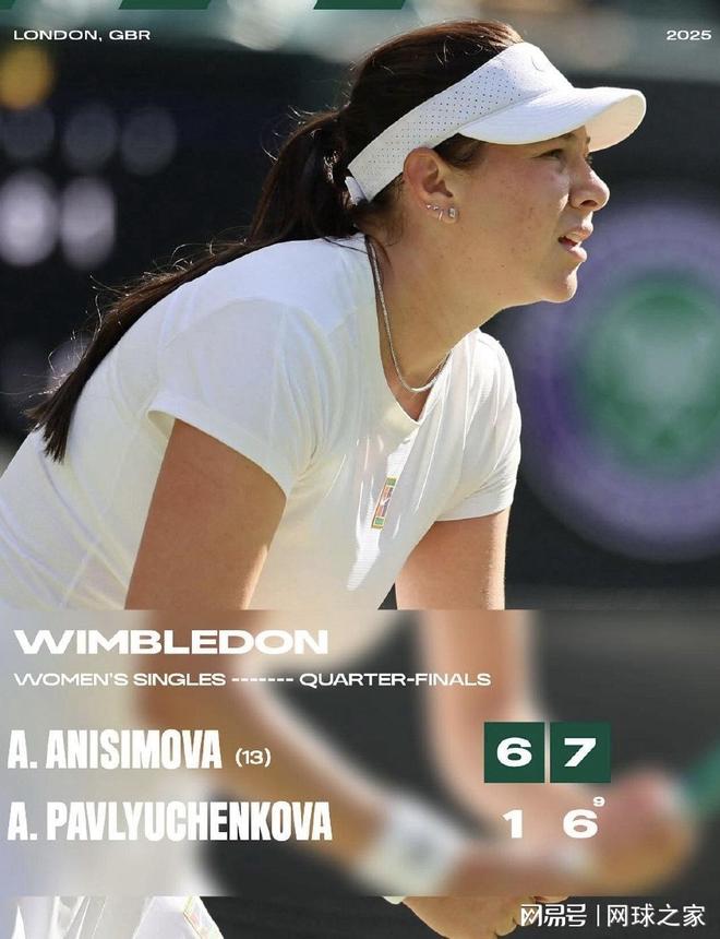 次成为世界 次成为世界