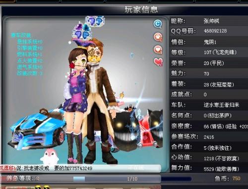 创新诠释 创新诠释