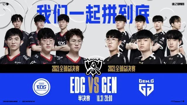 她在赛前进 她在赛前进