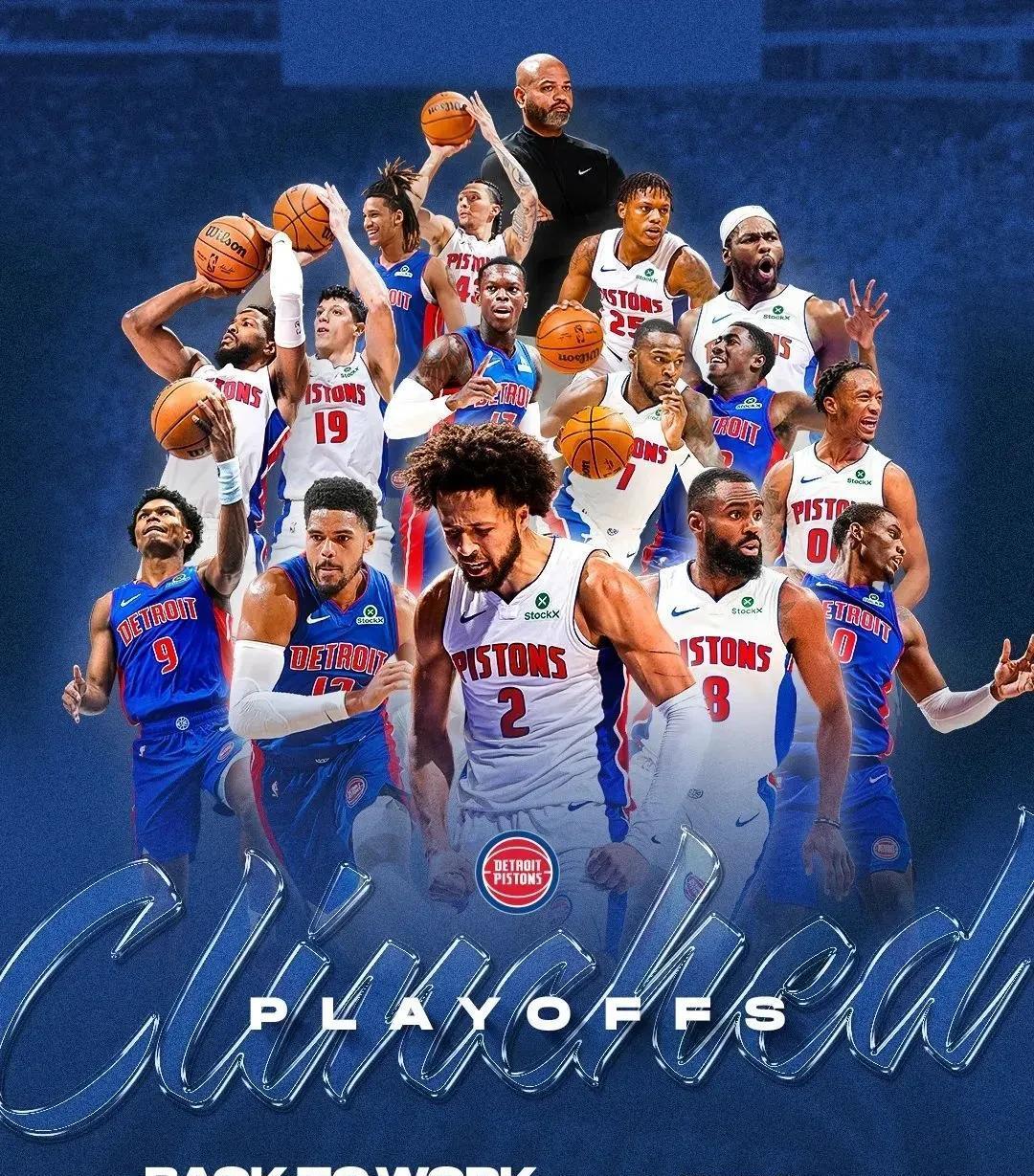 UI强调单 UI强调单