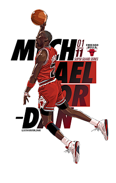 速差与位移 速差与位移